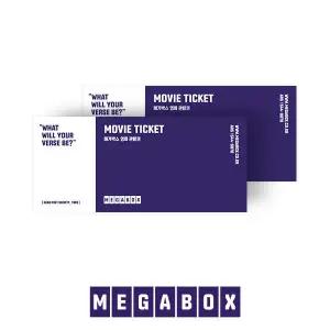 [메가박스] 2인권