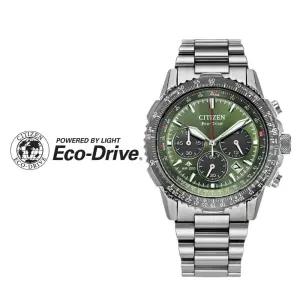 시티즌 국내재고 시티즌 프로마스터 에코드라이브 남성메탈 손목시계 CA4664-60W