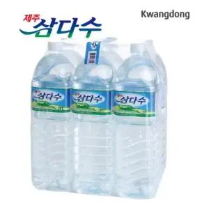 생수 제주 삼다수) 2L 1팩6EA) 자재