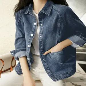 레이어드용 심플 워싱청남방 워싱청자켓 진청데님셔츠