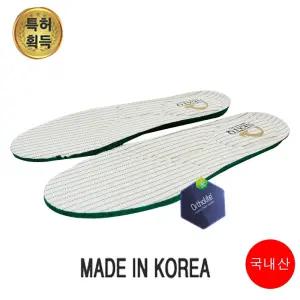 마운틴고트 NQ134 특허깔창운동화 메모리폼 아치 에어 등산 정전기방지용 일반 키높이 오솔라이트 기능성