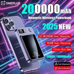 원플러스 200000mAh 22.5W 마그네틱 무선 보조배터리 초대용량 초고속 충전 (, 샤오미, 아이폰16 호환)