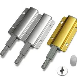 캐비넷문 스토퍼 푸시 자석 싱크대 스톱 주방 찬장 붙박이 미닫이 여닫이 장치 실버 싱글 열림 캐치 닫힘