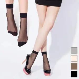 여성 790EGK97 신축성 좋은 쫀쫀 발목스타킹 1묶음(20켤레)
