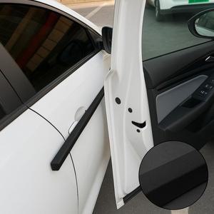자동차 도어 충돌 방지 스트립 자석식 차체 측면 가장자리 보호대 범용 긁힘 외장 액세서리