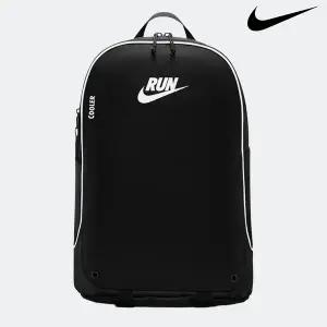 나이키 트랙 백팩 가방 HF9418-081