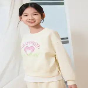 MKG2TR2201 여아 스쿠바 레이어드 스웨트셔츠