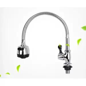 씽크대전용 단수자바라수전 세로형/세면대/수전/부품/코브라/호스/싱크대/수도/주방/헤드/교체용/교체/싱크