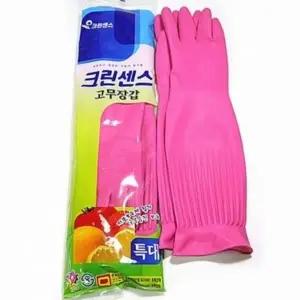 안전 설거지 청소 고무 업소용 다용도 주방 장갑 장갑 고무 튼튼한 김장
