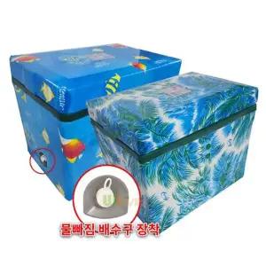 [오너클랜]아이스박스3호특대형/업소용90리터국산정품/740x480x530 배수구형