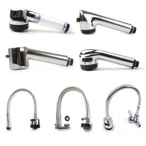 싱크대 수도꼭지 코브라 헤드 주방 수전 자바라