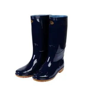 보생 패션 남자 장화 미끄럼방지 공장 농사신발 고무장화 주방 방수화