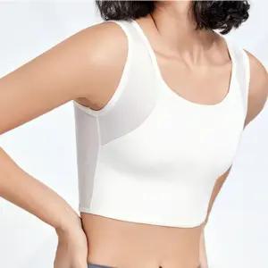 트루리즈 메쉬 스포츠 브라탑 선수용 압박 2xl 빅 f컵 런닝 운동복