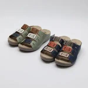 행텐 여성용 여자슬리퍼 사무실용 회사 발편한 숙녀슬리퍼 ht- c103