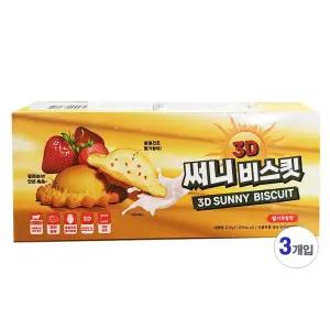 3D 써니 비스킷 딸기우유맛 과자 208g x 3개 사무실간식