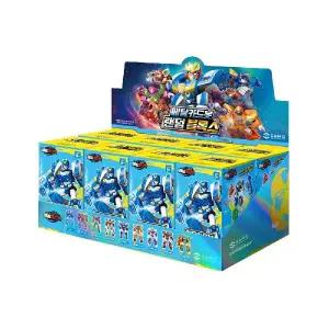 [메탈카드봇] 랜덤 블록스(8개세트)