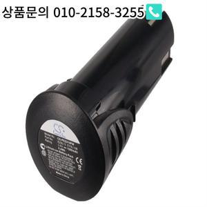 EZ7410X EY3610 용 CS 1500mAh 배터리
