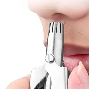 아랫채상점 휴대용 코털정리기 미니트리머