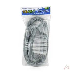 [콩심팥심]ZF 배수구 호스_0210 드럼세탁기