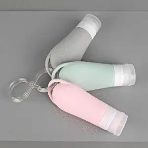 [비케이엠_62]실리콘 휴대용 공병 가방용품 세트 통 90ml