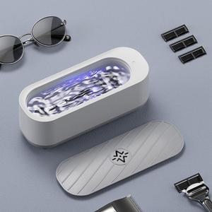 안경 반지 동전 초음파 보석 시계