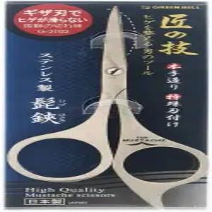 타쿠미노와자의 수염 가위