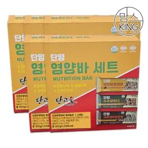 [맘스킹]온전식품 단양솔솔 영양바 만천하영양바 50gx6개 5세트