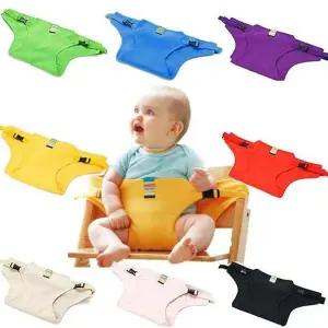 휴대용 좌석 안전 벨트 203225