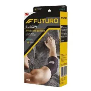 팔꿈치 WD66YC40 보호대 스포츠용 엘보 패드 쿠션 조절 가능 통기성 우수 남녀 공용