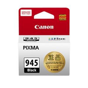 CANON 정품잉크 PG-945 검정 iP2890 iP2899 MG2490 MG2590 MG2990