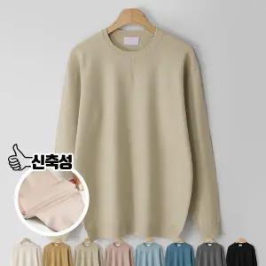 [엠엔씨][MNC] RNP 헤라시 라운드니트 (MDKN844DG)