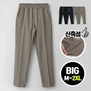 [엠엔씨][MNC]  쟈가드 스판 밴딩슬랙스 (MDLP502AV)