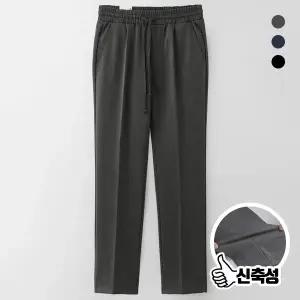 [엠엔씨][MNC] 쫀쫀 TR프리미엄 밴딩슬랙스 (MDLP252SJ)