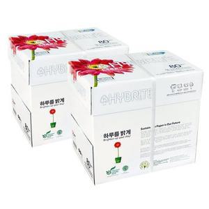 [하이브라이트] A4용지 80g 2박스 5000매 복사용지