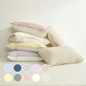 뉴데이즈 원데이 클린 밴딩베개커버 40x60 50x70