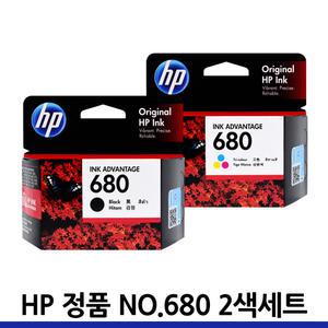 HP680 정품 잉크 세트 F6V27AA F6V26AA HP4535 HP3835 HP4675 HP3635 HP2135 HP3636 HP1115