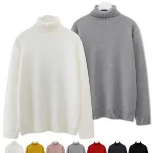 [엠엔씨][MNC] 남녀공용 루즈핏 기본폴라 (MDKN678YO)