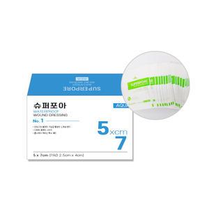 밴드골드 슈퍼포아 아쿠아 드레싱밴드 운드드레싱 NO.1(1호) 5cm x 7cm 50매입