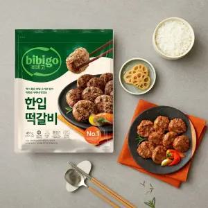 CJ 한입떡갈비 490g