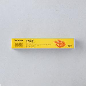 노브랜드 쿠킹호일 15m*30cm*34m