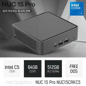 ⓒ ASUS NUC 15 Pro NUC15CRKC5 코어5 210H 64GB 512GB / 인강용 사무용 비즈니스용 가정용 미니PC