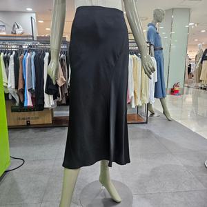 시슬리/애플아울렛/시트린 롱 훌 스커트/SASKA1511