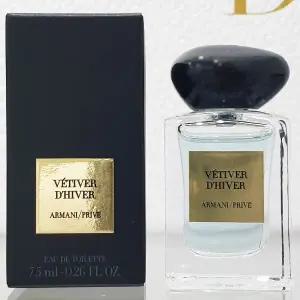 조르지오 아르마니 프리베 베티베 디베 오 드 뚜왈렛 7.5ml