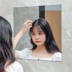 벽걸이 붙이는 거울 안깨지는 안전거울 시트지 거울 60x60cm