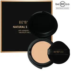 베베코 네추럴 스킨커버 리필12g+퍼프