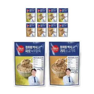 라이스플랜 파우치혼합1(귀리소고기죽420g5개,파로녹두닭420g5개)