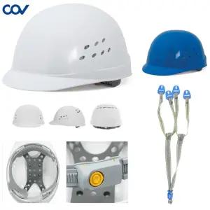 국산 시원한 경작업모 경량 헬멧 안전모 추천 작업모자 통풍안전모 안전모자 경량안전모