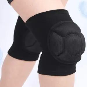 스포츠 액티브 딥쿠션 두꺼운 무릎보호대 패드 쿠션
