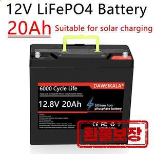 12V 20Ah LiFePO4 배터리 고급형 전기 분무기 태양광 전력 저장 딥 사이클 30A BMS