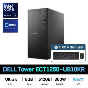 IT_DELL 타워 데스크탑 Tower ECT1250-UB10KR Win11 재고보유